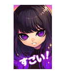 星降る系女子の日常会話（個別スタンプ：9）