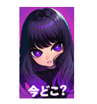 星降る系女子の日常会話（個別スタンプ：10）