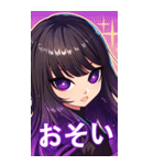 星降る系女子の日常会話（個別スタンプ：13）