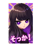 星降る系女子の日常会話（個別スタンプ：16）