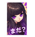 星降る系女子の日常会話（個別スタンプ：17）