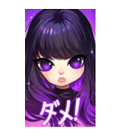 星降る系女子の日常会話（個別スタンプ：18）