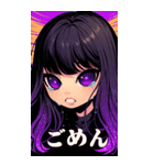 星降る系女子の日常会話（個別スタンプ：19）