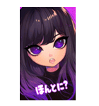 星降る系女子の日常会話（個別スタンプ：21）