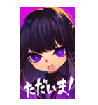 星降る系女子の日常会話（個別スタンプ：23）