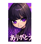 星降る系女子の日常会話（個別スタンプ：24）
