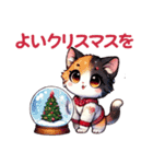 クリスマス猫★年末まで使えるスタンプ（個別スタンプ：5）