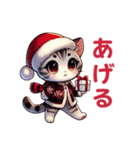 クリスマス猫★年末まで使えるスタンプ（個別スタンプ：18）