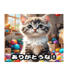 関西弁で話す かわいい子猫（個別スタンプ：2）