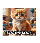 関西弁で話す かわいい子猫（個別スタンプ：3）