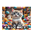 関西弁で話す かわいい子猫（個別スタンプ：5）