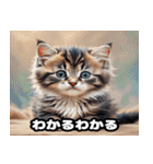 関西弁で話す かわいい子猫（個別スタンプ：11）