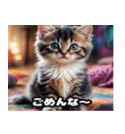 関西弁で話す かわいい子猫（個別スタンプ：22）