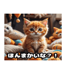 関西弁で話す かわいい子猫（個別スタンプ：25）