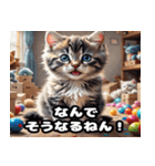 関西弁で話す かわいい子猫（個別スタンプ：27）