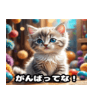 関西弁で話す かわいい子猫（個別スタンプ：33）