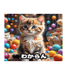 関西弁で話す かわいい子猫（個別スタンプ：35）