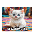 関西弁で話す かわいい子猫（個別スタンプ：36）