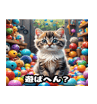 関西弁で話す かわいい子猫（個別スタンプ：40）