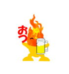 炎天❹（個別スタンプ：1）