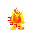 炎天❹（個別スタンプ：10）