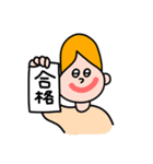 がんばってるあたし（個別スタンプ：4）