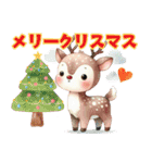 毎年使えるクリスマス用スタンプセット（個別スタンプ：11）