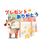 毎年使えるクリスマス用スタンプセット（個別スタンプ：12）