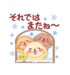 かわいいトイプードル☆冬2（個別スタンプ：36）