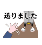 紳士の年末年始 No.107 デカ文字（個別スタンプ：19）