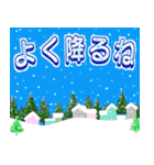 紳士の年末年始 No.107 デカ文字（個別スタンプ：31）