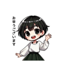 黒髪ショートヘアえりちゃん（個別スタンプ：1）