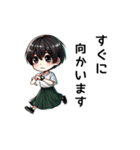 黒髪ショートヘアえりちゃん（個別スタンプ：4）