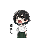 黒髪ショートヘアえりちゃん（個別スタンプ：8）