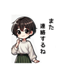黒髪ショートヘアえりちゃん（個別スタンプ：10）