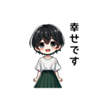 黒髪ショートヘアえりちゃん（個別スタンプ：16）