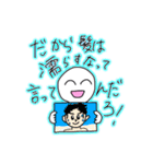 限界オタクのためのスタンプ✮（個別スタンプ：1）