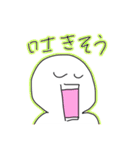 限界オタクのためのスタンプ✮（個別スタンプ：7）