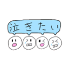 限界オタクのためのスタンプ✮（個別スタンプ：9）
