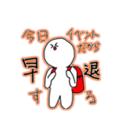 限界オタクのためのスタンプ✮（個別スタンプ：11）