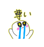 限界オタクのためのスタンプ✮（個別スタンプ：13）