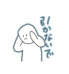 限界オタクのためのスタンプ✮（個別スタンプ：15）