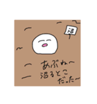 限界オタクのためのスタンプ✮（個別スタンプ：20）