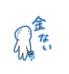 限界オタクのためのスタンプ✮（個別スタンプ：23）