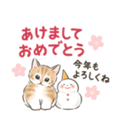 冬の毎日と年末年始☆猫たちのスタンプ（個別スタンプ：7）