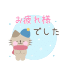 大人かわいい動物たちの冬・年末年始☆再販（個別スタンプ：35）