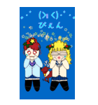 ヤンキー乙女と土偶女子のX'mas（個別スタンプ：9）