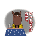 年末年始のお馬さん【再販】（個別スタンプ：16）