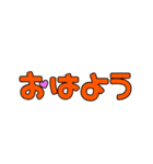 白ネコちゃんの冬を感じるスタンプ♡（個別スタンプ：17）