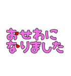 白ネコちゃんの冬を感じるスタンプ♡（個別スタンプ：31）